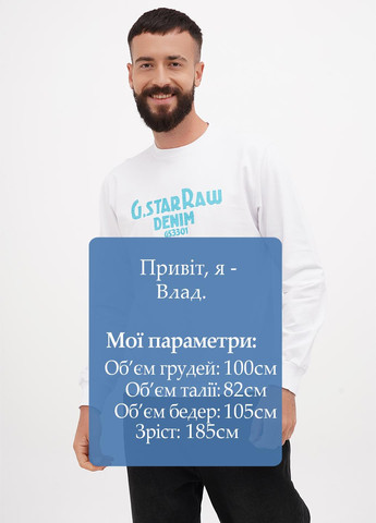 Свитшот No Brand - Прямой крой надпись белый кэжуал, спортивный двунитка, хлопок - (305003748)