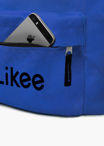 Детский рюкзак Авокадо Лайк (Avocado Likee) (9263-1031) MobiPrint (217374955)