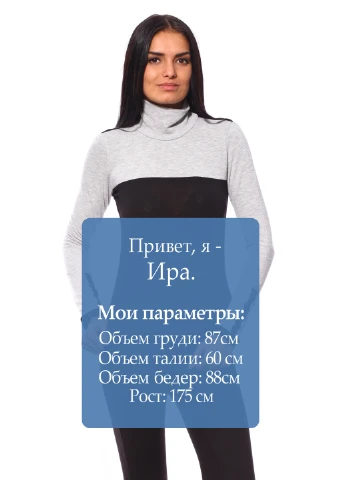 Гольф Majaly (14197690)
