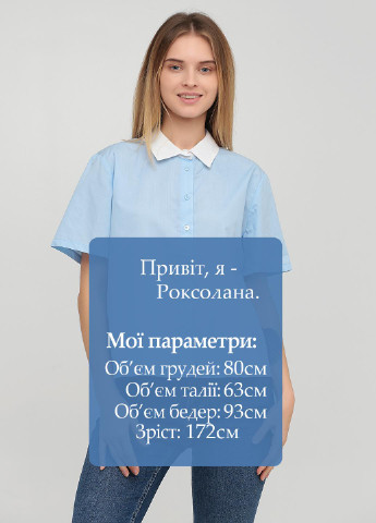 Голубой кэжуал рубашка однотонная Asos