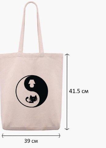 Эко сумка шоппер белая Коть Ян (Cat Yang) (9227-2057-WTD) Еко сумка шоппер біла 41*39*8 см MobiPrint (215977509)