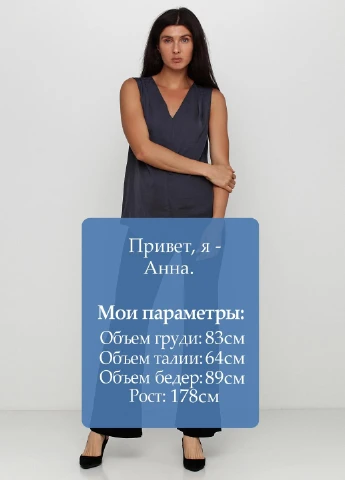 Штани PrettyLittleThing (251793196)