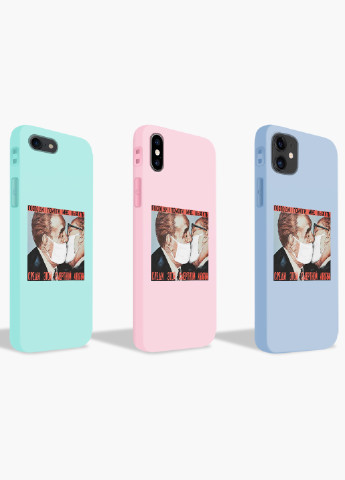 Чехол силиконовый Apple Iphone 8 Поцелуй Брежнева и Хонеккера Карантин Белый (6151-1424) MobiPrint (219503451)