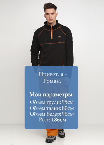 Брюки лыжные Quiksilver (117216036)