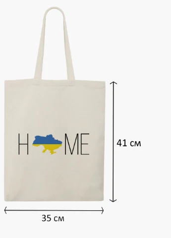 Еко сумка Дім (9227-3765-7) бежева на блискавці з кишенею MobiPrint (253109936)