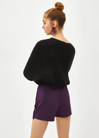 Шорты Bershka (232990471)
