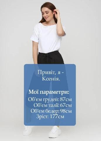 Капри Mango (251199195)