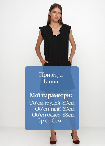 Черное кэжуал платье а-силуэт Pieszak однотонное