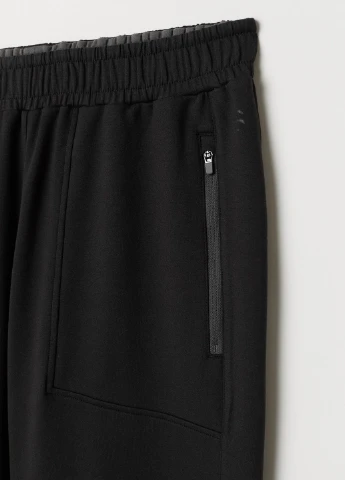 Темно-серые демисезонные брюки H&M