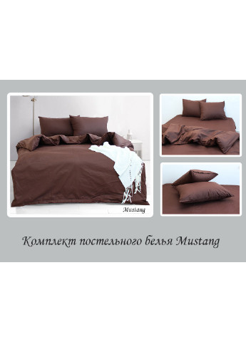 Полуторный комплект постельного белья ТМ TAG (252257100)