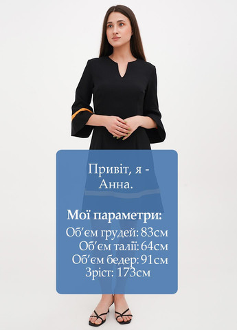 Чорна кежуал сукня а-силует Vicolo однотонна