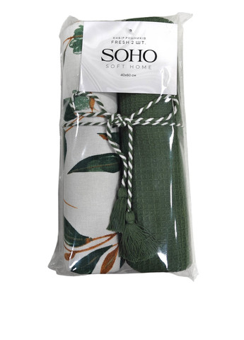 Рушник (2 шт.), 40х60 см Soho колор блок комбінований