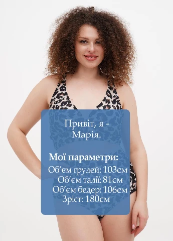 Комбінований літній купальник (топ, трусики) топ, роздільний No Brand