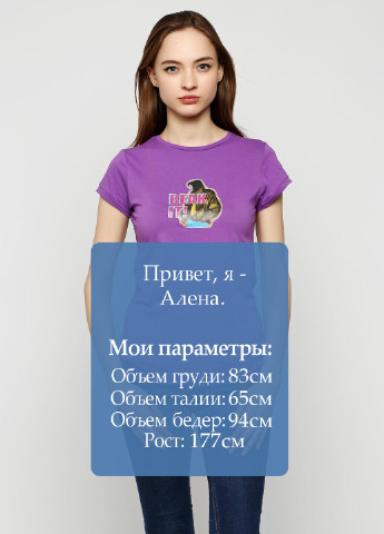Фіолетова літня футболка Matix