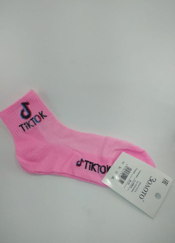 Подростковые носки Золото (253557927)