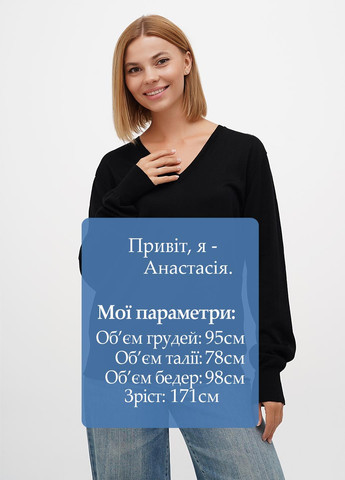 Чорний демісезонний пуловер пуловер Messagerie