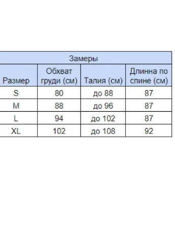 Летний женский сарафан женский синий в полоску длинный на пуговицах JEANSclub в полоску
