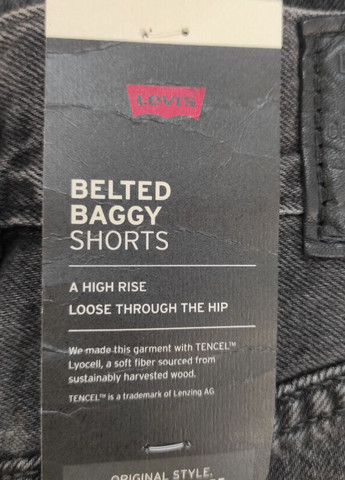 Шорти Levi's (303807629)