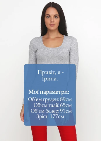 Лонгслив Esmara (182309719)