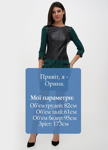 Зелена кежуал сукня Sassofono з абстрактним візерунком