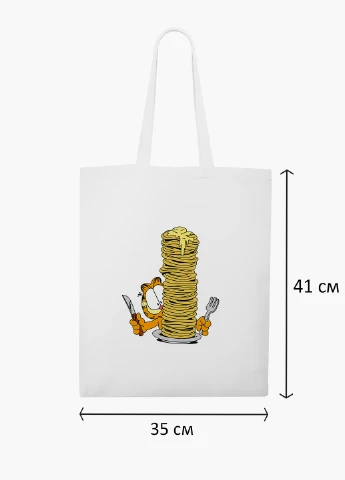 Еко сумка шоппер біла Гарфілд (Garfield) (9227-2042-WT2) Еко сумка шоппер біла 41*35 см MobiPrint (219151205)