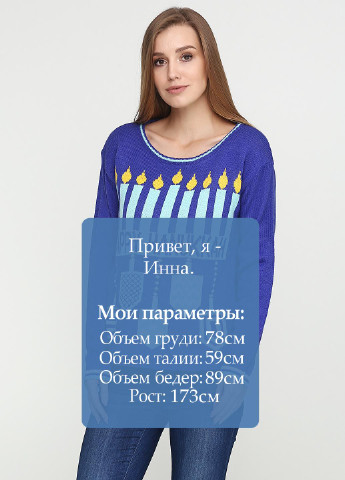 Синий демисезонный джемпер джемпер Francesca's