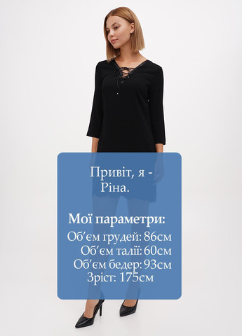 Черное кэжуал платье Sassofono однотонное