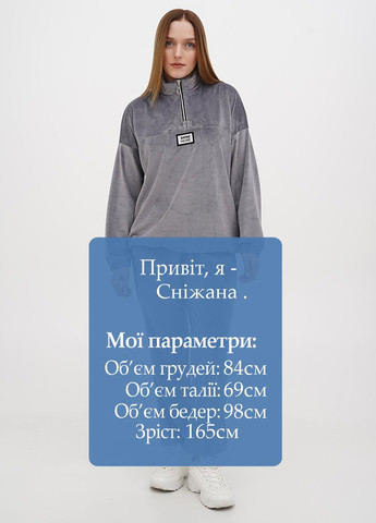 Костюм (худі, штани) Leka (322040991)