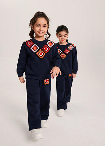 Темно-синий демисезонный костюм (свитшот, брюки) брючный SHEIN