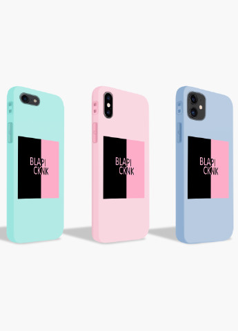 Чохол силіконовий Apple Iphone Xr Блек Пінк (BlackPink) Білий (8225-1345) MobiPrint (219509439)