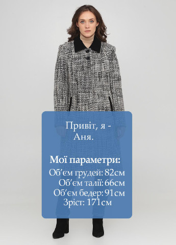 Черно-белое демисезонное Пальто однобортное Nina Vladi