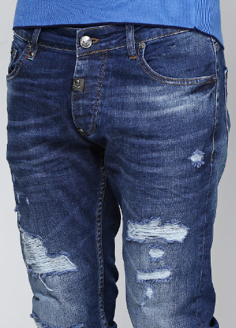Синие демисезонные зауженные джинсы Philipp Plein