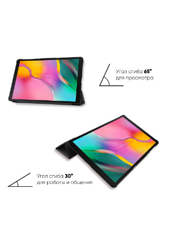 Чехол Premium для Samsung Galaxy Tab A 10.1″ (SMT510 / SMT515) 2019 NEW с защитной пленкой и салфеткой Airon - (228779966)