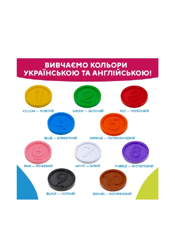 Интерактивная игрушка, 15 см KIDDI SMART (264657694)