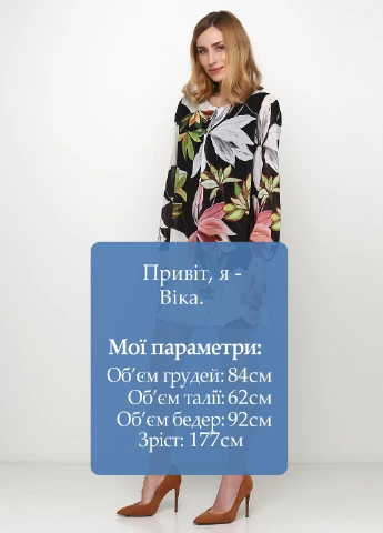 Комбінована кежуал сукня а-силует, оверсайз Aerfan з квітковим принтом
