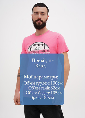 Кислотно-рожева футболка Jerzees