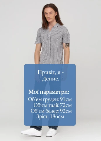 Джинси Armani Jeans (202404795)