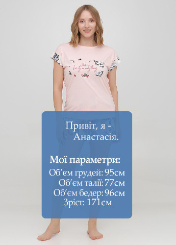 Пудровая всесезон пижама (футболка, шорты) футболка + шорты mihra