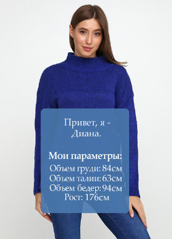 Синий демисезонный свитер Italy Moda