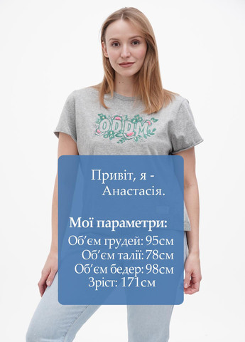 Футболка Odd Molly - (270828017)