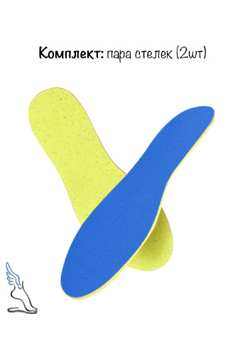 Устілки повсякденні, тонкі No Brand (251854890)