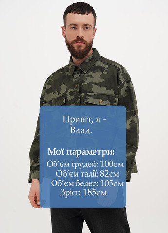 Комбинированная демисезонная куртка C&A