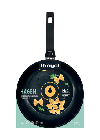 Сковорода Hagen, 28 см Ringel (335030787)
