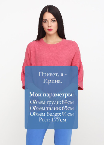 Персиковий демісезонний джемпер джемпер Massimo Dutti