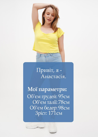 Шорты Terranova (299158763)