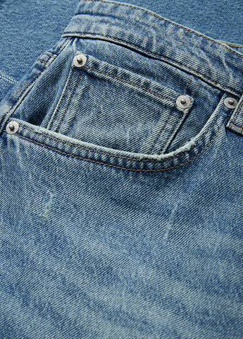 Темно-голубые демисезонные зауженные джинсы C&A