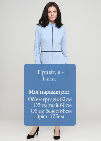 Голубое деловое платье футляр Anastasia Ivanova for PUBLIC&PRIVATE однотонное