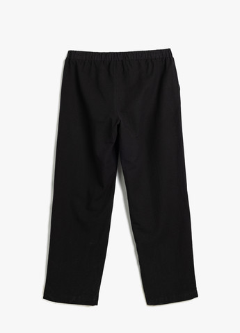 Штани KOTON (311709544)