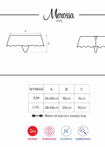 Трусики Obsessive (230034404)