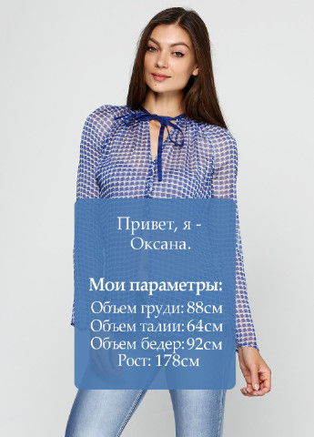 Синяя блуза Amy Gee